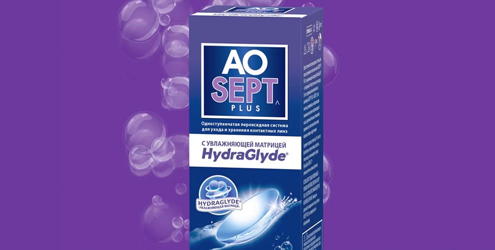 Как использовать AOSEPT® plus HydraGlyde®?