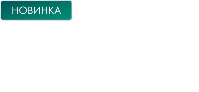 Картинка описание баннера
