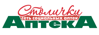Столички