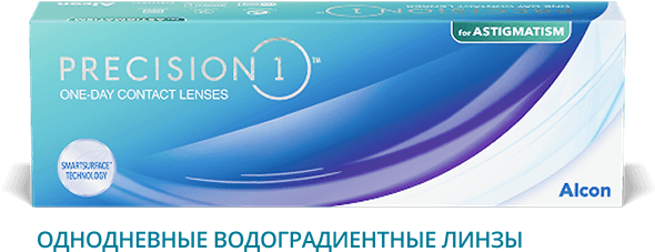 PRECISION1 FOR ASTIGMATISM