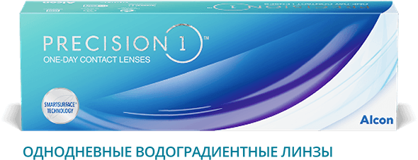 PRECISION1