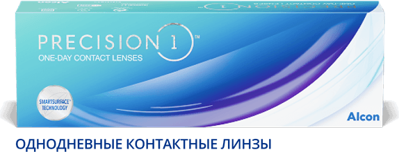 PRECISION1