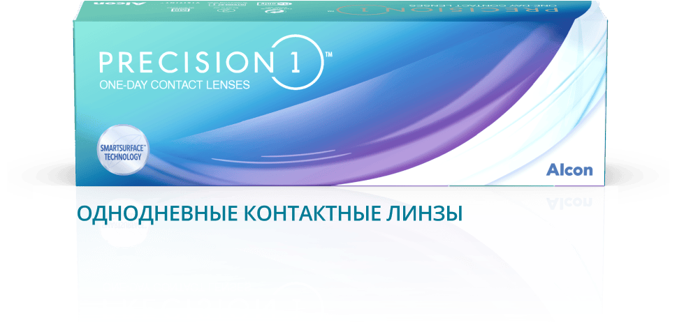 PRECISION1