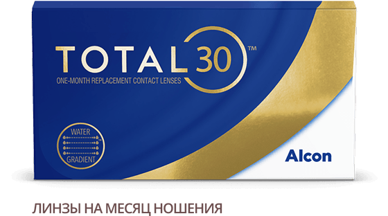 TOTAL30
