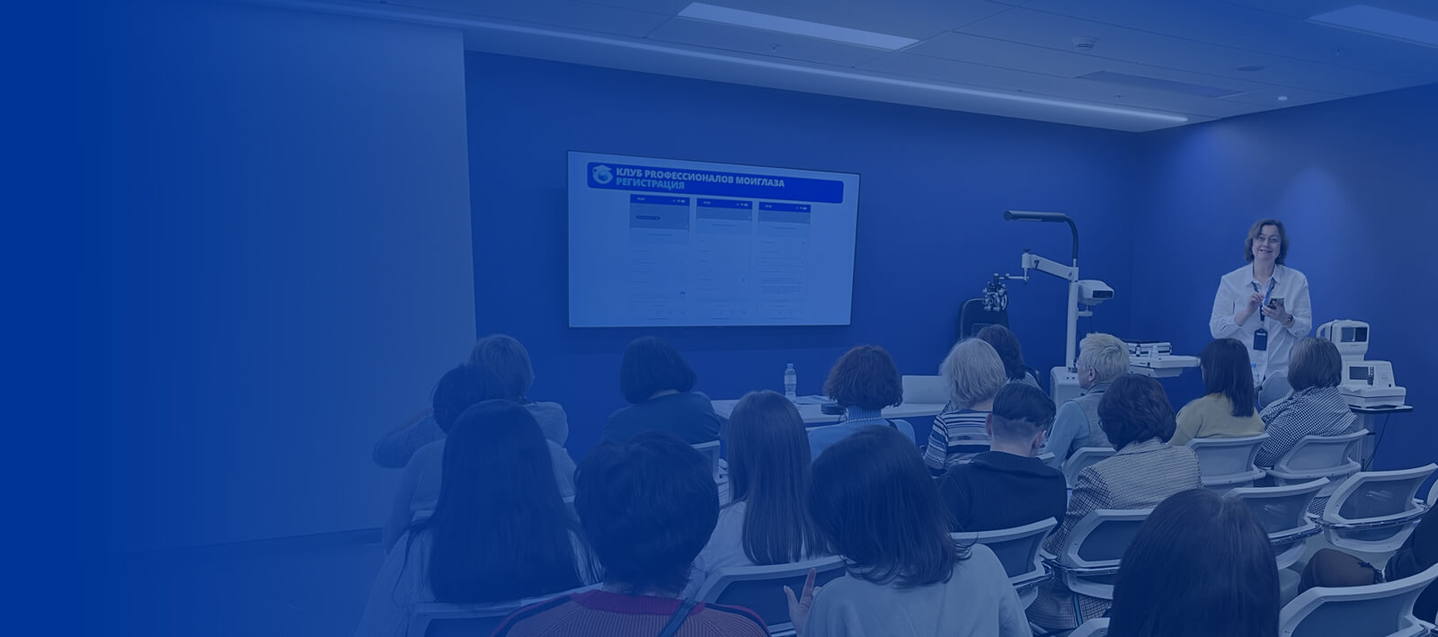 Фоновое изображение