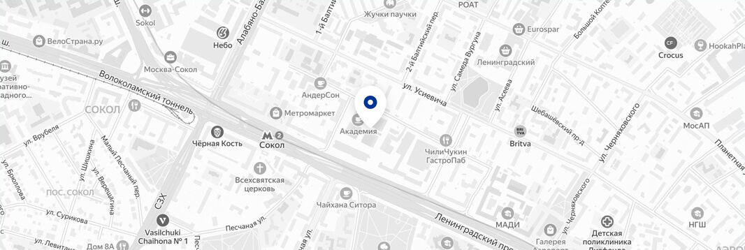 Москва Ленинградский проспект 72, стр.3