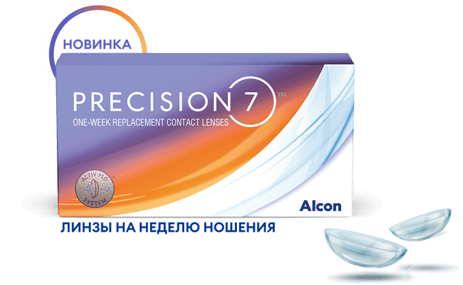 PRECISION7