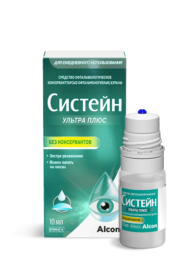 СИСТЕЙН УЛЬТРА ПЛЮС БЕЗ КОНСЕРВАНТОВ