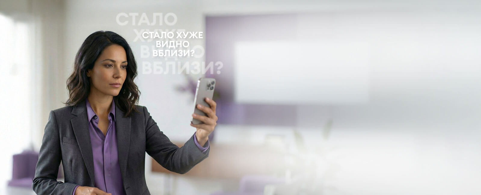 Фоновое изображение