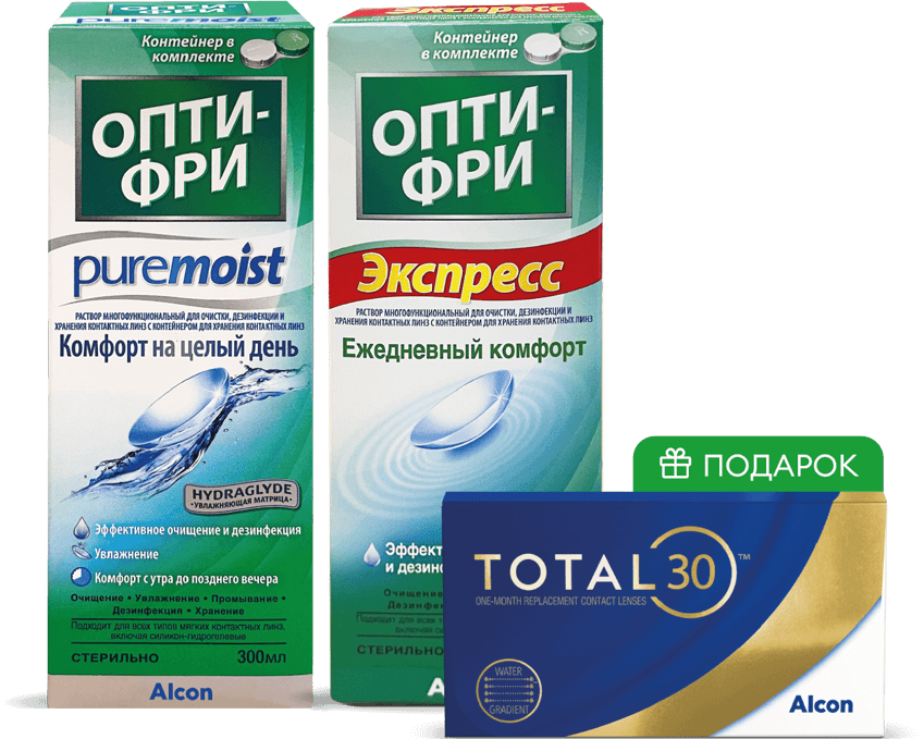 Продукты