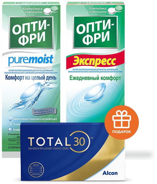 Продукты