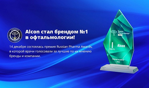 Детальное изображение