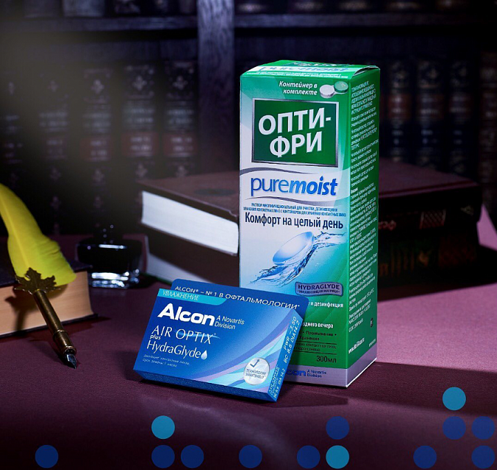 Конкурс в Инстаграм AOHG 11.11.2019