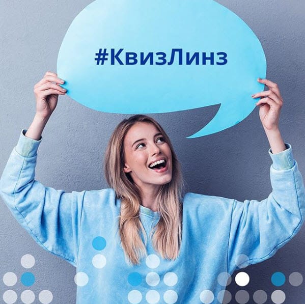 Конкурс в инстаграм AOC + OF 13.07.2019